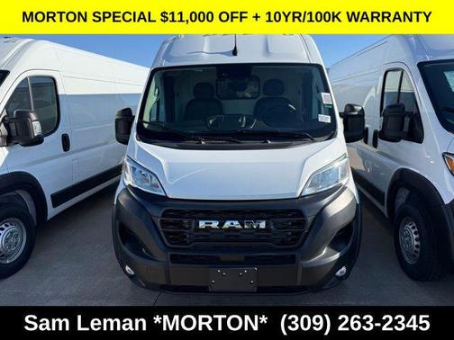 Bright White Clearcoat 2026 RAM ProMaster 2500 Tradesman