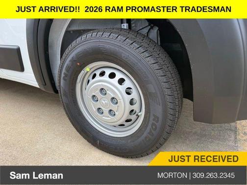 2026 RAM ProMaster 2500 Tradesman