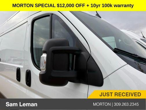 Bright White Clearcoat 2026 RAM ProMaster 2500 Tradesman