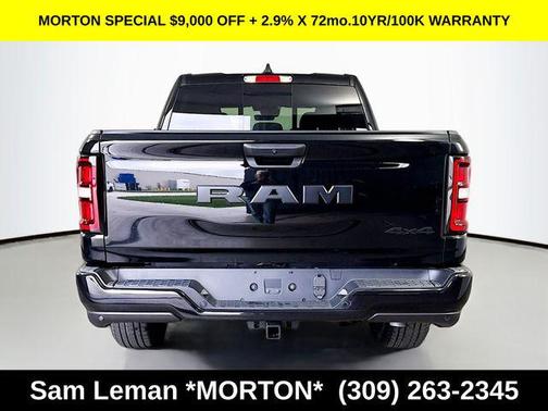 Diamond Black Crystal Pearlcoat 2026 RAM 1500 Express