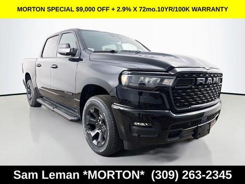 Diamond Black Crystal Pearlcoat 2026 RAM 1500 Express
