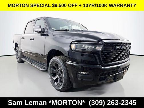 Diamond Black Crystal Pearlcoat 2026 RAM 1500 Express