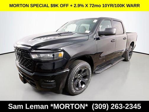 Diamond Black Crystal Pearlcoat 2026 RAM 1500 Express