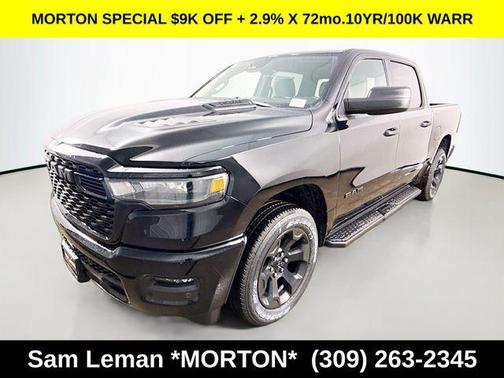 Diamond Black Crystal Pearlcoat 2026 RAM 1500 Express