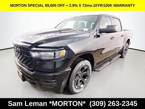Diamond Black Crystal Pearlcoat 2026 RAM 1500 Express