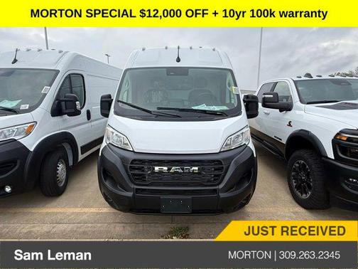 Bright White Clearcoat 2026 RAM ProMaster 2500 Tradesman