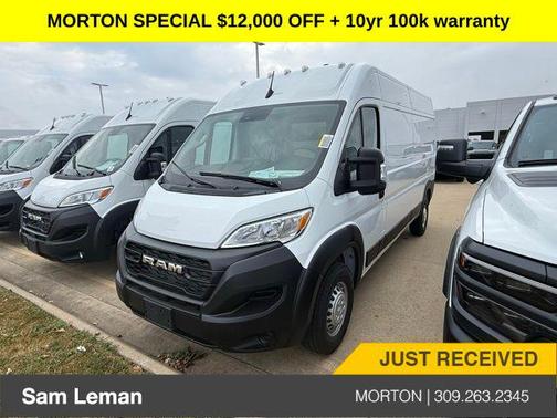 Bright White Clearcoat 2026 RAM ProMaster 2500 Tradesman