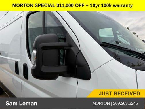 Bright White Clearcoat 2026 RAM ProMaster 2500 Tradesman