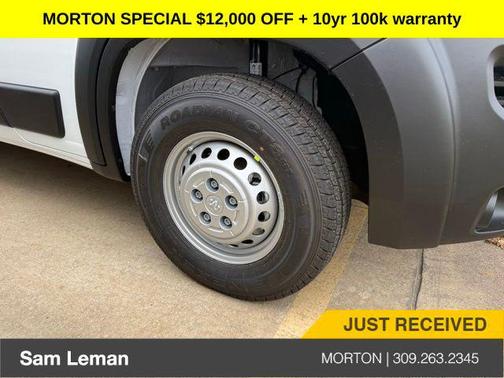 Bright White Clearcoat 2026 RAM ProMaster 2500 Tradesman