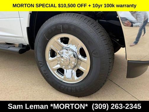 Bright White Clearcoat 2026 RAM 2500 Tradesman