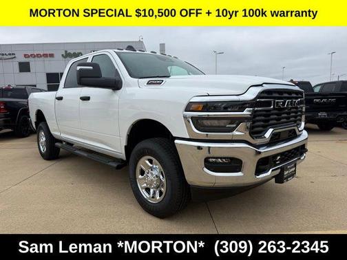 Bright White Clearcoat 2026 RAM 2500 Tradesman