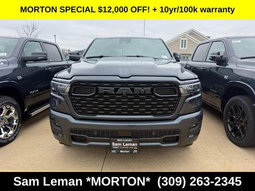 2026 RAM 1500 Express