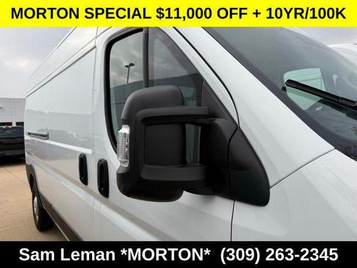 Bright White Clearcoat 2026 RAM ProMaster 2500 Tradesman