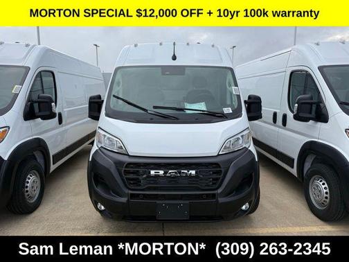 Bright White Clearcoat 2026 RAM ProMaster 2500 Tradesman