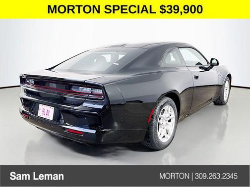 2025 Dodge Charger Daytona R/T