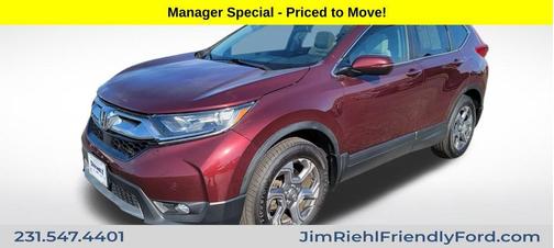 2017 Honda CR-V EX
