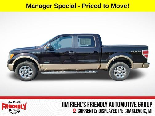 2013 Ford F-150 Lariat