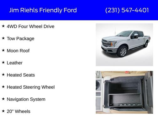 2020 Ford F-150 Lariat