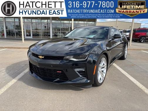 2017 Chevrolet Camaro 2SS