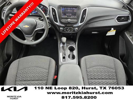 2023 Chevrolet Equinox 2LT