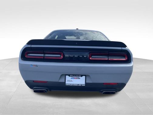 2021 Dodge Challenger R/T