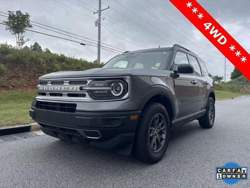 2024 Ford Bronco Sport Free Wheeling