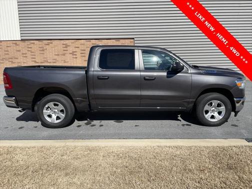 2024 RAM 1500 Tradesman