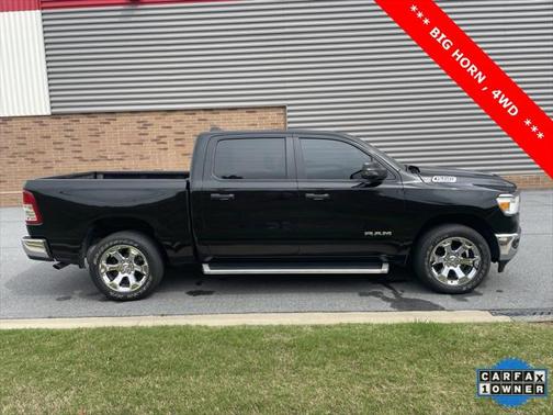2023 RAM 1500 Big Horn/Lone Star