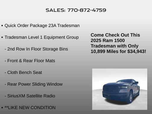 2025 RAM 1500 Tradesman