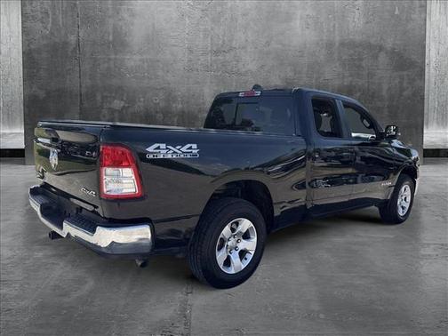 2023 RAM 1500 Lone Star