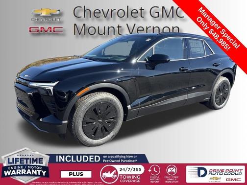 2026 Chevrolet Blazer EV LT