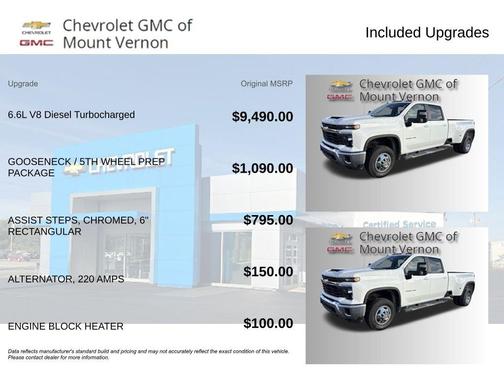 2024 Chevrolet Silverado 3500 LT