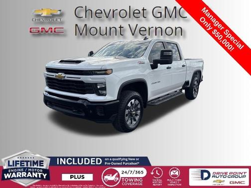 2024 Chevrolet Silverado 2500 Custom