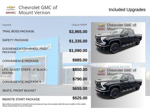 2025 Chevrolet Silverado 2500 LT