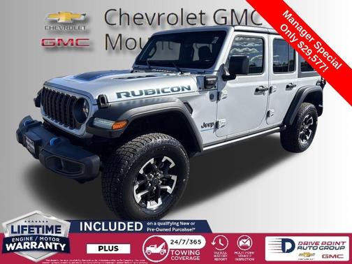 2024 Jeep Wrangler 4xe Rubicon