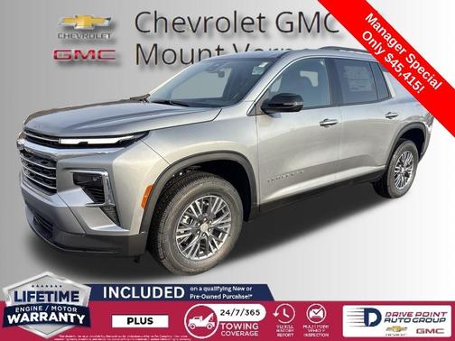 2026 Chevrolet Traverse LT