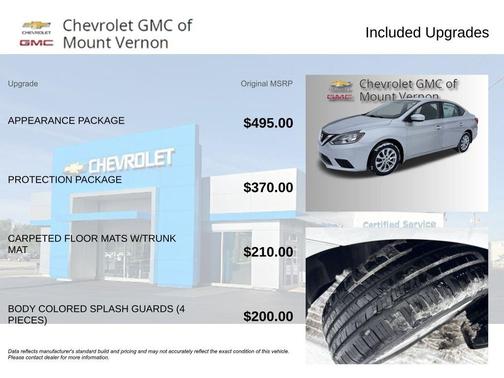 2019 Nissan Sentra S