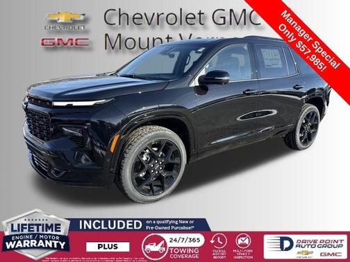 2026 Chevrolet Traverse RS