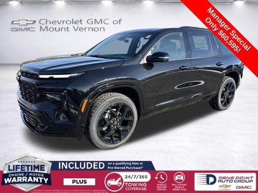 2026 Chevrolet Traverse RS