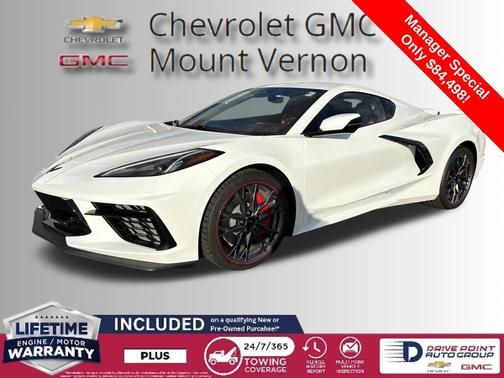 2026 Chevrolet Corvette Stingray w/2LT
