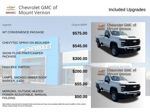 2025 Chevrolet Silverado 2500 WT