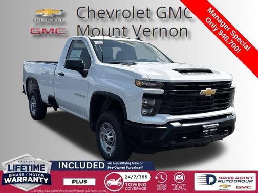 2025 Chevrolet Silverado 2500 WT