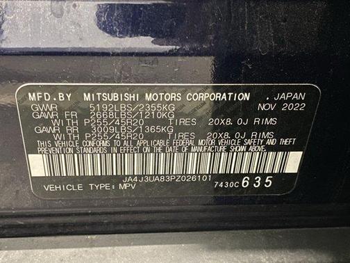 2023 Mitsubishi Outlander SE