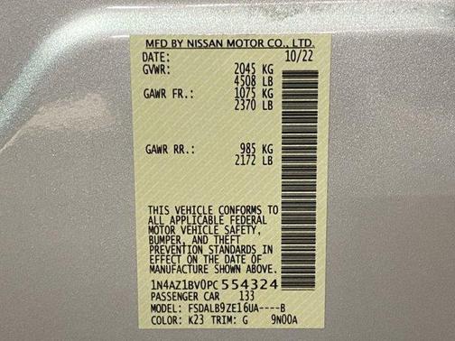 2023 Nissan Leaf S