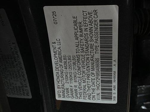 2026 Honda Civic Hybrid 