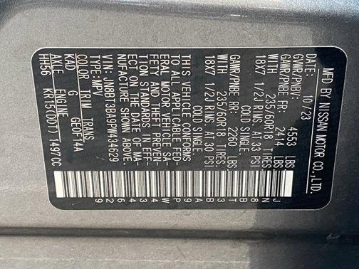 2023 Nissan Rogue SV