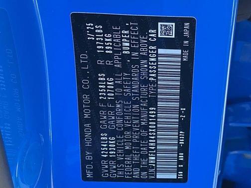 2025 Honda Civic Hybrid Sport