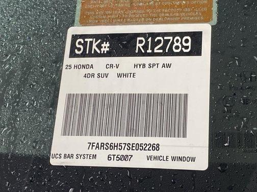 2025 Honda CR-V Hybrid Sport