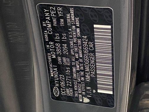 2024 Hyundai ELANTRA SEL