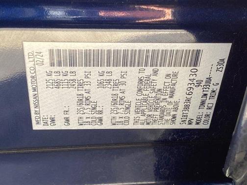 2024 Nissan Rogue SV